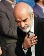 اهداء کتب و اسناد علمی مرحوم دکتر بابا مخیر به موسسه تحقیقات علوم شیلاتی 