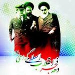 کلنگ زنی سه پروژه در حوزه پرورش میگو و صنایع شیلاتی 