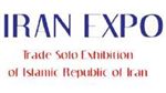 ایران اکسپو سال آینده در تهران برگزار می‌شود