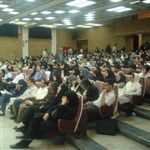 اولین کنفرانس ملی راهکارهای دستیابی به توسعه پایدار