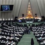 تذکر مجلس درباره وضعیت نابسامان سازمان شیلات