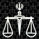 تکلیف کارخانه‌های شن و ماسه حاشیه رودخانه بشار یاسوج مشخص شد 