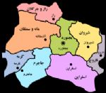 سهمیه تولید ماهی در خراسان شمالی 1600 تن است