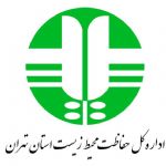 شکایت محیط زیست بوشهر از یک شرکت نفتی 