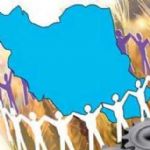 ظرفیت نخبگان در شیلات به کار گرفته شود