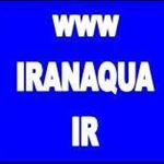 قشم پایلوت فعالیت های شیلاتی کشور می شود