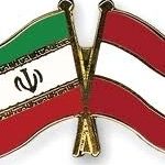 سرمايه گذاران اتريشی براي فعاليت در هرمزگان حمایت می شوند