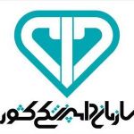 13درصد گردش مالی صنعت دام، طیور و آبزیان دراختیار گلستان است