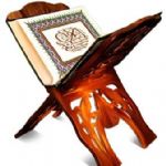کسب رتبه دوم و سوم رشته قرائت ترتیل قرآن کریم توسط کارکنان شیلات هرمزگان