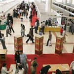 افتتاح نمایشگاه بین المللی صنایع کشاورزی ، مرغداری ، دامپروری و شیلات در همدان 