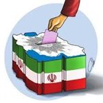 جمع‌آوری آرای سرنشینان شناورها در بندرعباس