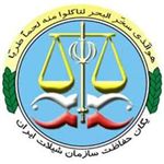 یگان حفاظت منابع آبزی مازندران 14متهم شیلاتی را دستگیر کرد