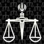 ورود مدعی العموم به موضوع تخریب زیستگاه آبزیان و مرجان‌های دریایی 