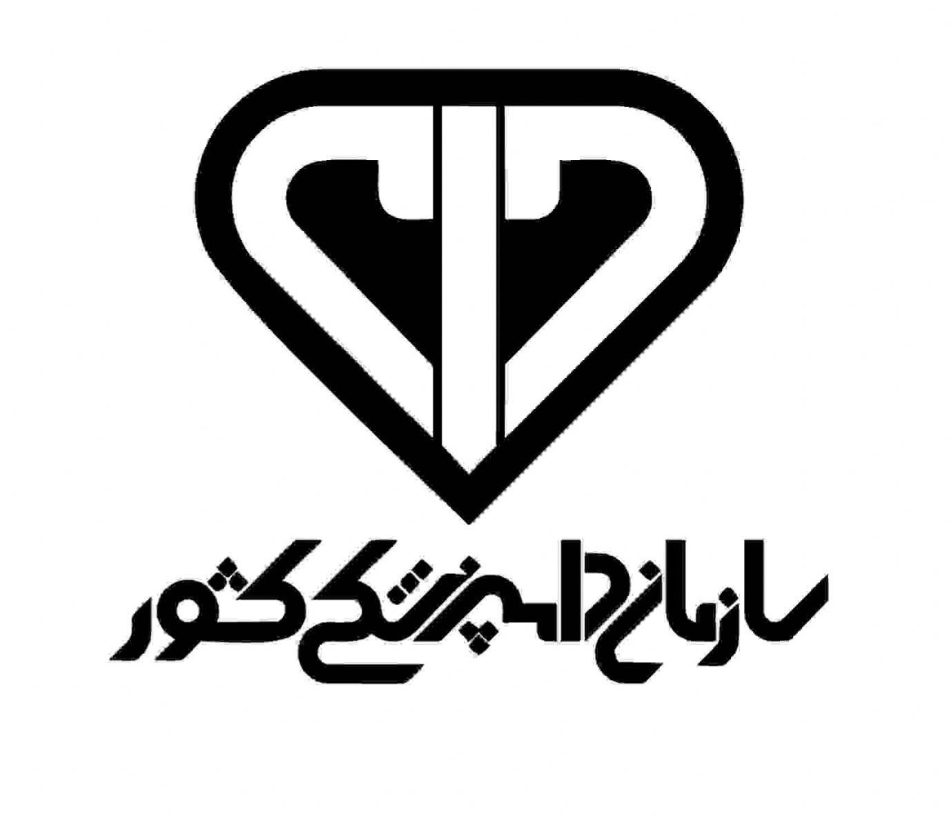 بازدید رئیس گروه تخصصی دامپزشكی ازاداره كل دامپزشكی قزوین