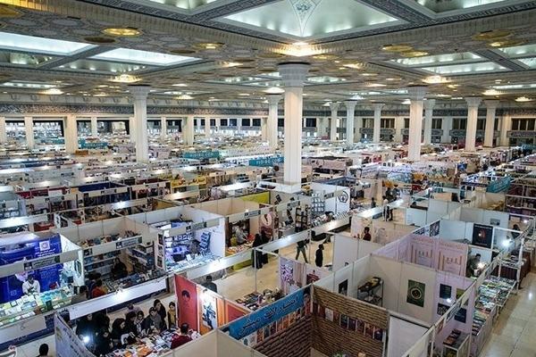 افتتاح نمایشگاه ایران پلکس ۱۴۰۳
