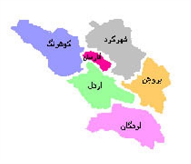 ساماندهی ۹۶ شیلات غیرمجاز در چهارمحال و بختیاری