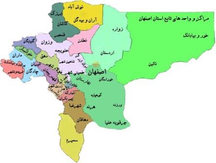 جانمایی بیش از ۱۲ مکان در پروژه فاز سوم دریاچه باغ فدک در اصفهان