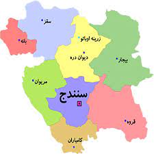 راهکار جدید برای تقویت اقتصادی استان کردستان